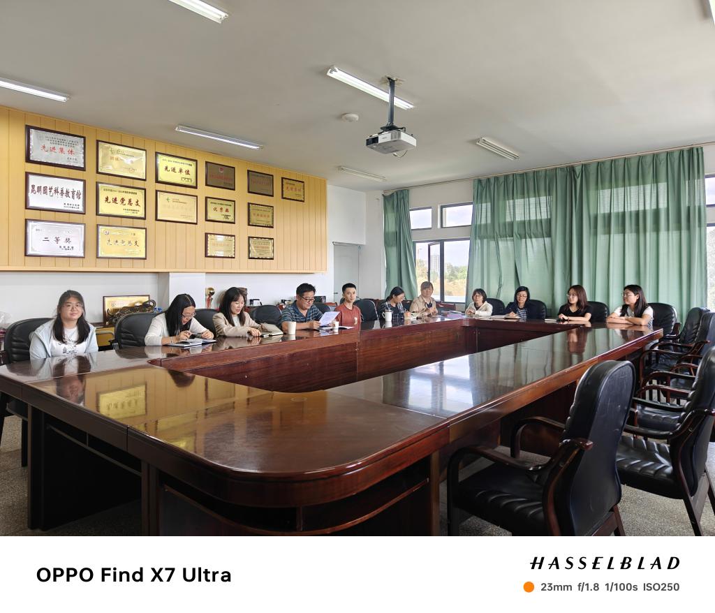 【迎评促建】农学与生命科学学院本科教育教学审核评估工作推...